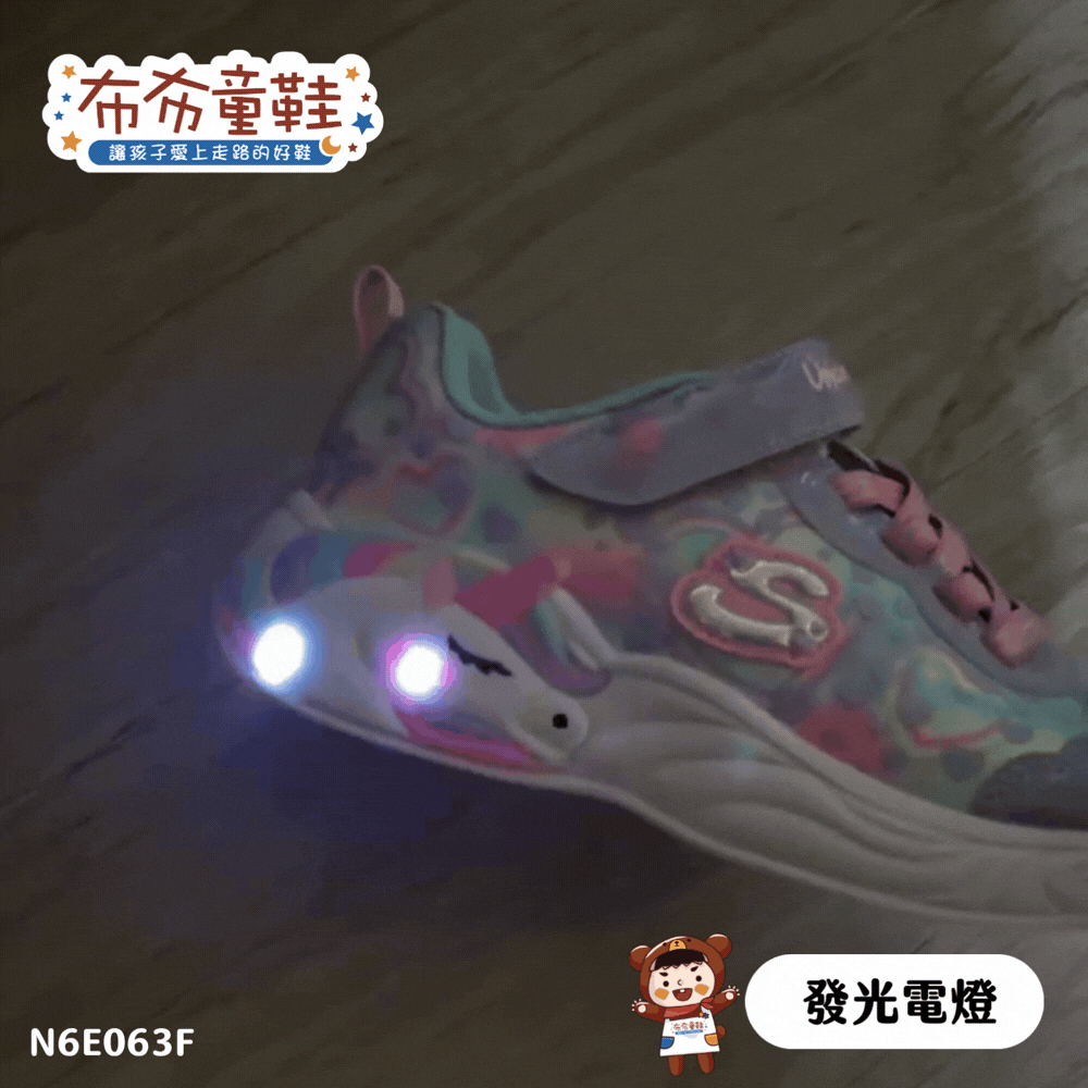 SKECHERS獨角獸LIGHTS愛心圈圈紫色中童電燈運動鞋